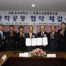 보령수산업협동조합 - 17784 | 보령수산업협동조합