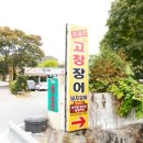 불암산로 네이버블로그