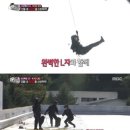 봉천가든