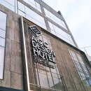 ACC DESIGN호텔 이미지