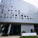 센텀시티역 1번출구 앞(오디토리움 앞) 이미지