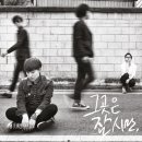 안녕바다 이미지