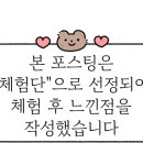 주막해물촌 이미지