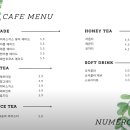 누메로755 이미지
