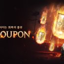 주화건설㈜ 이미지