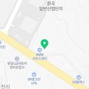 (주)영재모터스 이미지