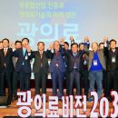 비전의료기 이미지