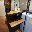 저스트스테이호텔 서수원점 이미지