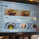 야수각 이미지