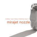 제이에스케이이