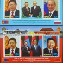 (4) 大元몽골제국에서 현대 몽골이 되기까지의 4차 독립선언, 그리고 몽골 우표들 이미지