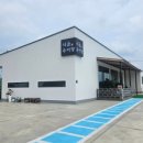 임고면행정복지센터 이미지