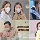함평농협하나로마트 이미지