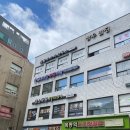 아트스테이무용학원 | 목동발레 제이아트무용학원 성인발레 후기