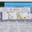 지니스안경일도인제사거리점 | 제주안경점 지니스안경 제주컬러렌즈, 지니스안경 일도인제사거리점