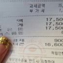 커피빈압구정역점 이미지