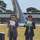 420경북지역장애인차별철폐 투쟁선포 지역순회 투쟁 참여 이미지