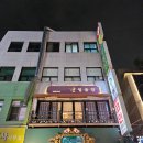 가로수길맛집 일곱잔 분위기좋은 와인 맛집 후기
