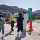 김해농장 이미지