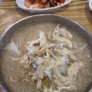 팔당초계국수 이미지