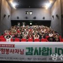 웅상종합사회복지관 이미지