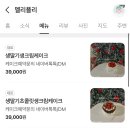 치즈카페 이미지