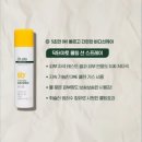레이디오