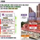 아인애비뉴 이미지