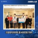 으뜸원치과의원 이미지