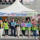 행복자원 이미지