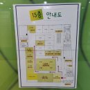 불광신광한의원 이미지