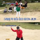 아이코치 골프클럽 이미지