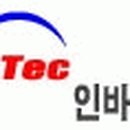인바이오텍(주)