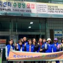 작전1동 행정복지센터 이미지
