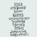 오늘여기우리 이미지