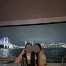 부산 광안리 요트투어 후기｜드론쇼부터 불꽃놀이까지 부산 여행 필수 코스