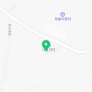 대흘리에오롯이 이미지