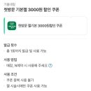 기욤네일