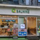 둔산중로-27 이미지