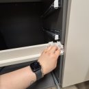 대동크린산업 이미지