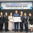 참요양병원 이미지