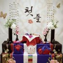 챠밍 팩토리 이미지