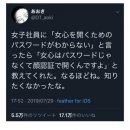 여심 이미지