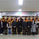 밀양시청소년수련관 이미지