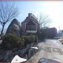 당진OK공인중개사사무소 이미지