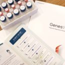 엠케이테크 이미지