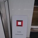로니크 이미지