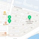 영암마트 신창부영점 네이버블로그