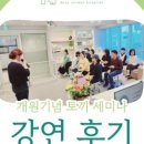 두티동물병원 이미지