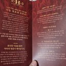 주식회사베니벨라 이미지